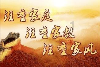孤岛惊魂3